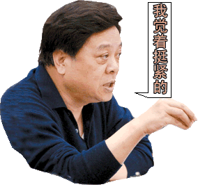 200473116293719956.gif