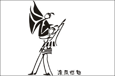 20049248571673311.jpg