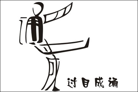 20049248572359721.jpg