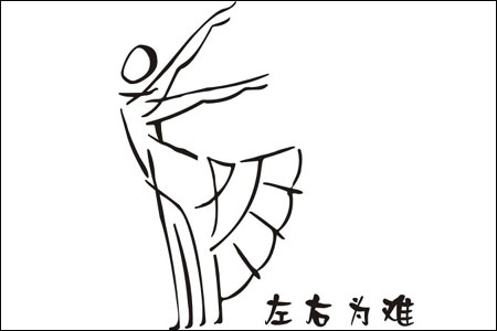 20049248572858952.jpg