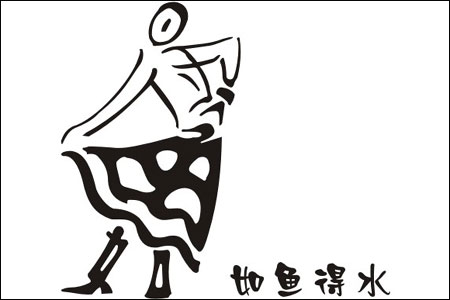 20049248574977349.jpg