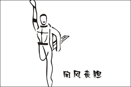 20049248584536162.jpg