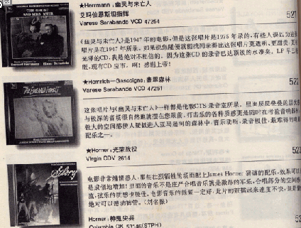 2005-11/2005111714311445110.gif