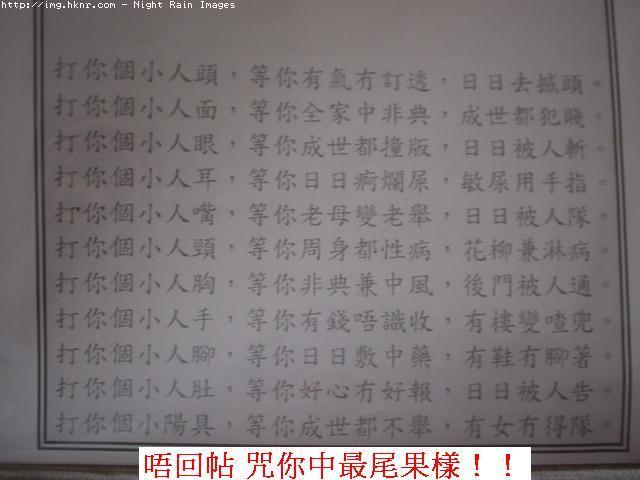2005-11/200511200184667224.jpg