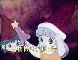 2005-12/200512418494096775.jpg