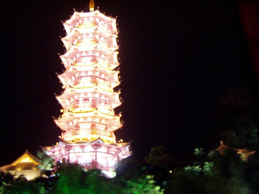 2005-8/200582823245176420.jpg