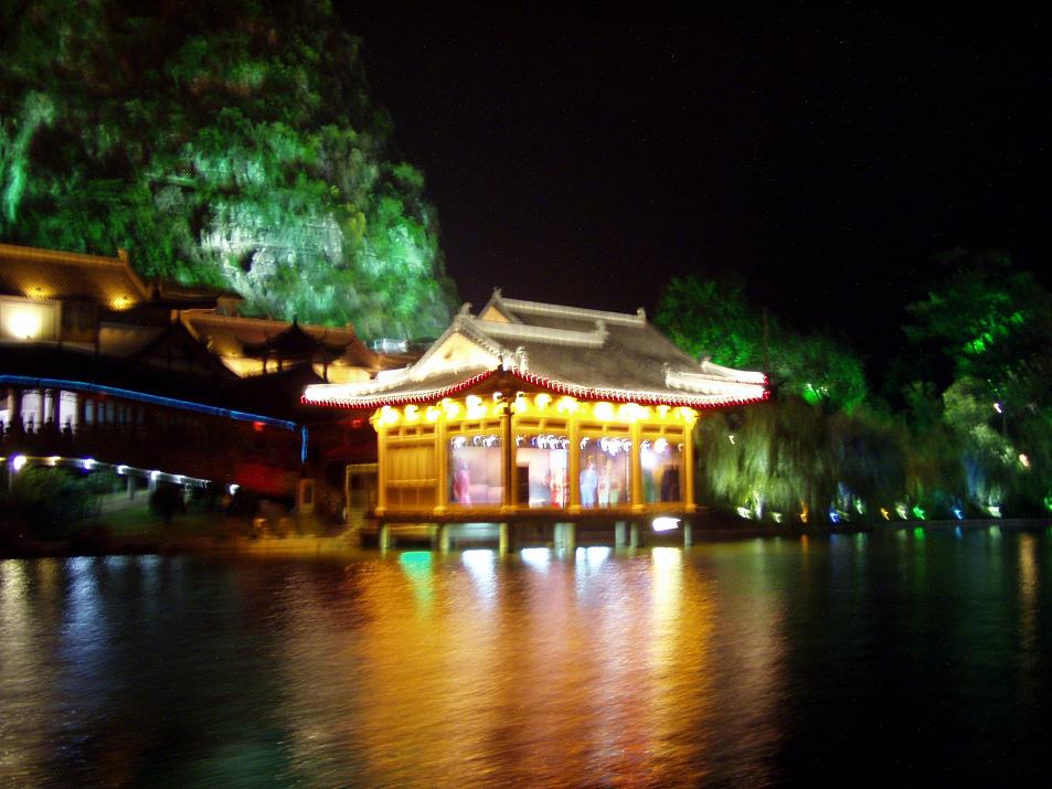 2005-8/200582823251454584.jpg