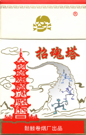 200511223841980.jpg