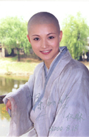 200511622174133844.jpg