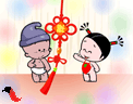 200512111103814366.gif