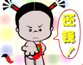200512111121952945.gif