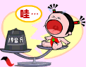 200512111133683316.gif
