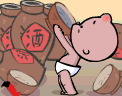 200512111172135725.gif