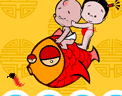 200512111321915268.gif