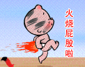 2005121117366715.gif