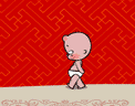 20051211175879640.gif