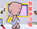 20051211182350301.gif