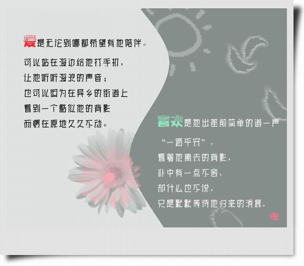 200512820584755930.jpg