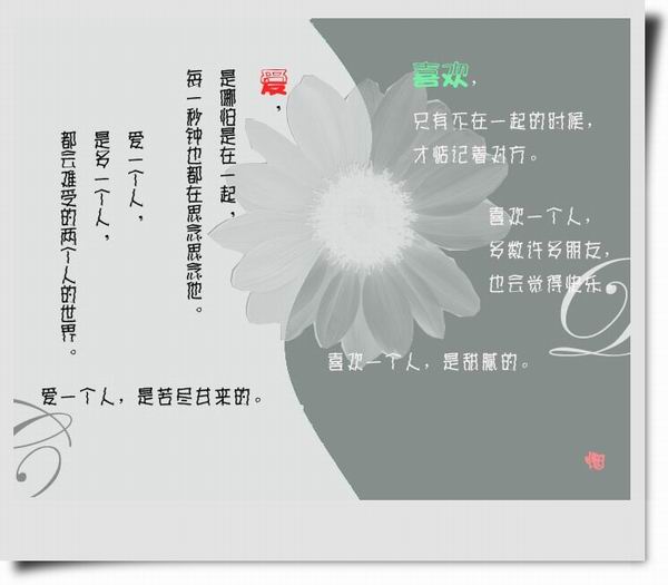 20051282101993460.jpg