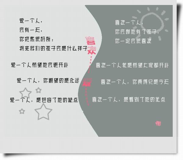 20051282104232365.jpg