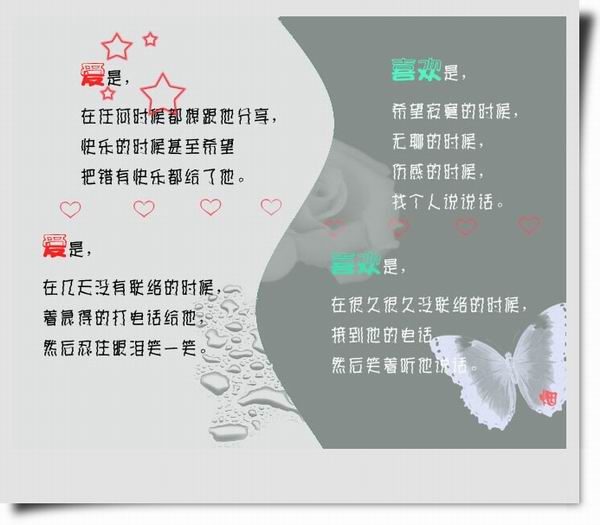 2005128210870355.jpg