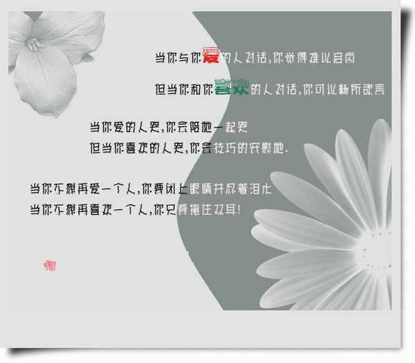 2005128211363283.jpg