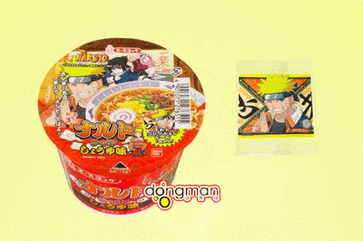 20051302324567658.gif