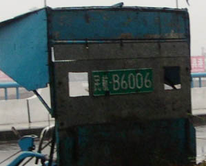200513113391354893.jpg
