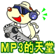 20052112295824850.gif