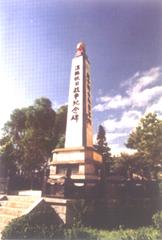 20052242011710020.jpg
