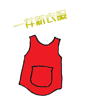 20052617565949192.gif