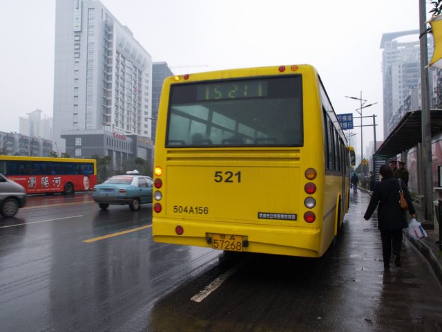 200531215413350444.jpg