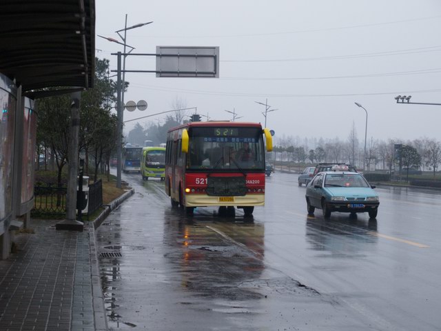 200531215432512570.jpg