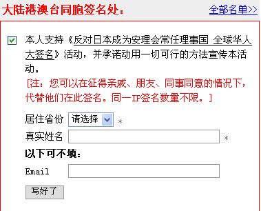 2005318124224012.jpg