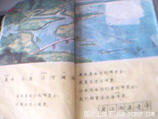 200532222415930881.jpg