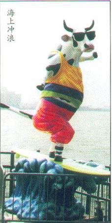 200532621551820317.jpg