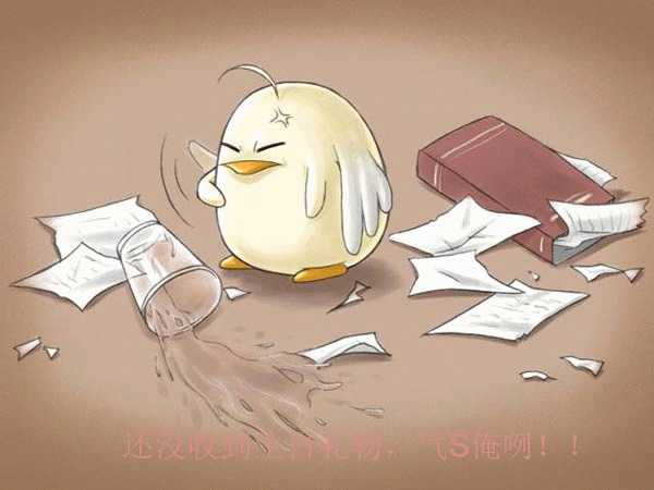 20053291032076438.gif