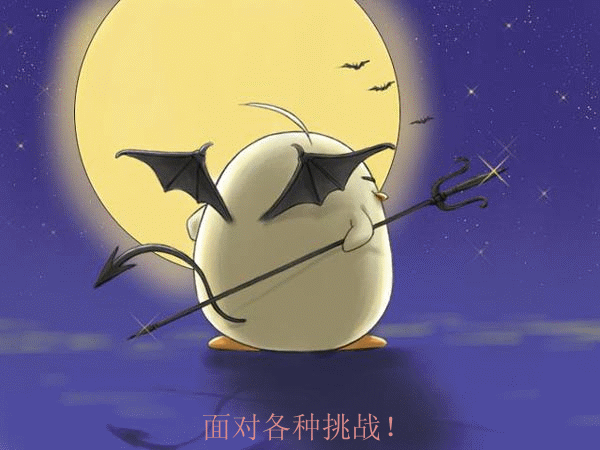 200532910385021183.gif