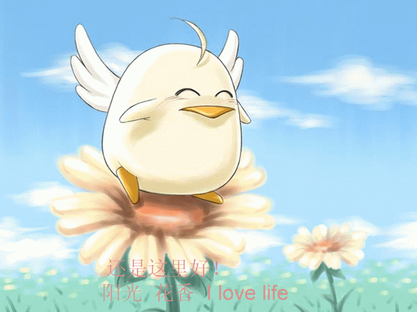 200532910392541470.gif