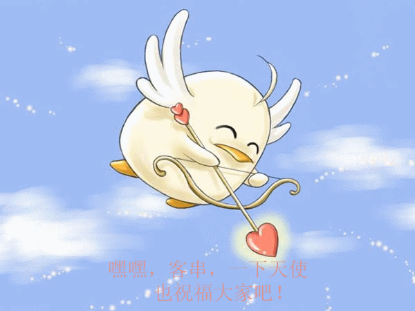 200532910393450121.gif