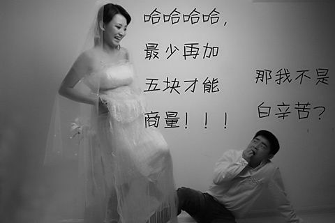 20053815324076726.jpg