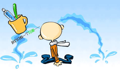 200541117425397752.gif