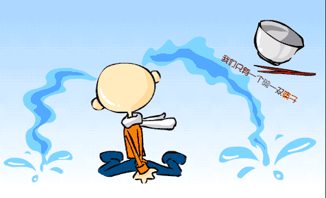 200541117425964244.gif