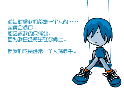 20054111742966292.gif