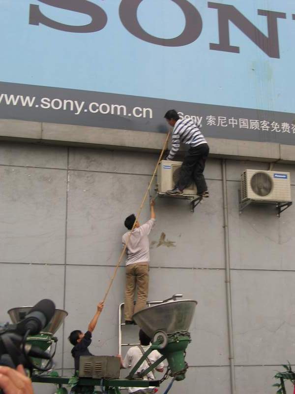 20054131449723714.jpg