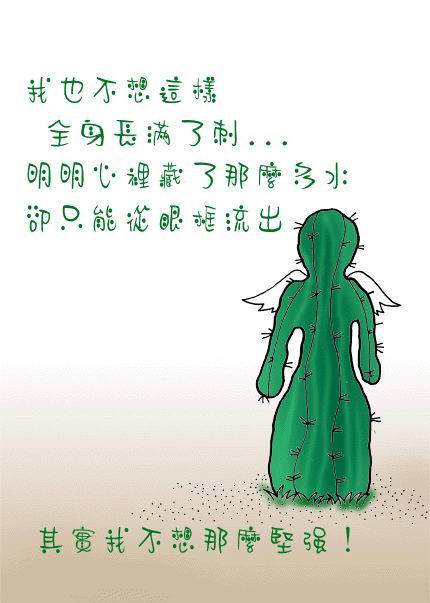 200541510473649344.jpg