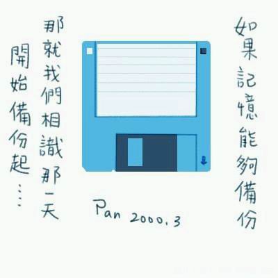 200541510482478029.jpg