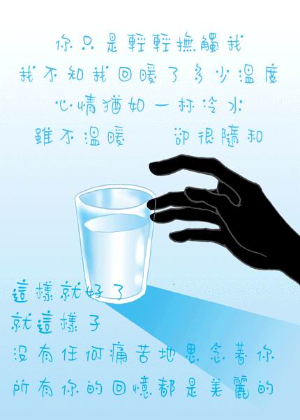 200541510484073708.jpg