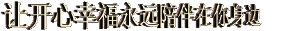 200542122522636695.bmp