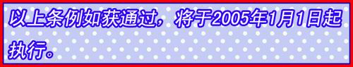 200542222235879144.jpg